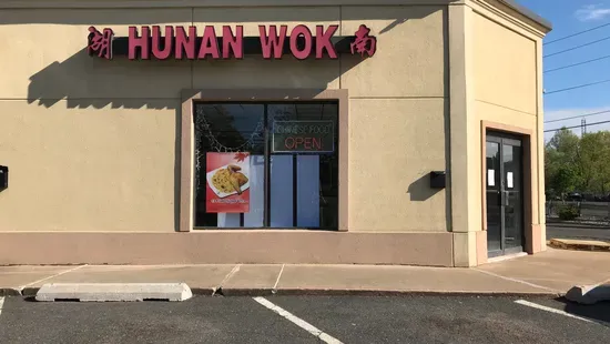 Hunan Wok