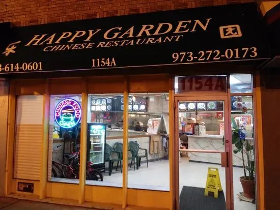 Happy Garden Chinese Restaurant