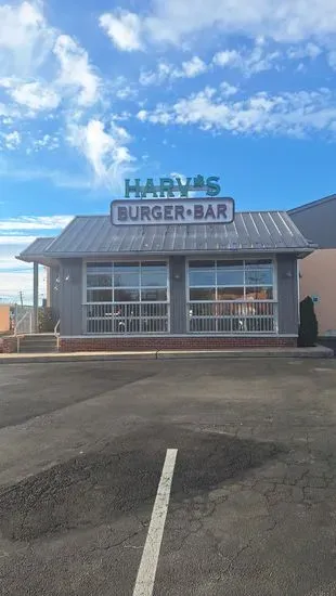 Harv's Burger Bar at Gallo's