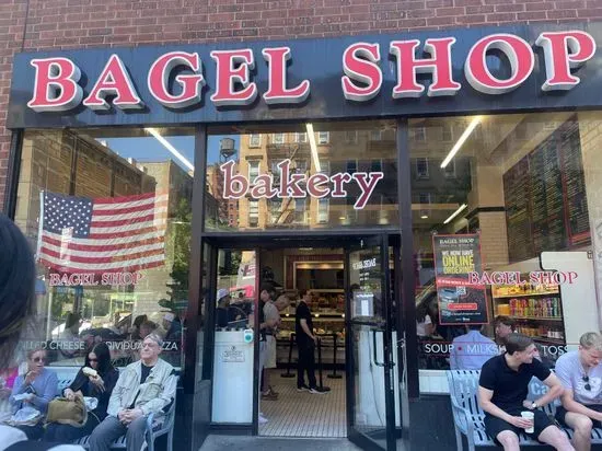 Bagel Shop