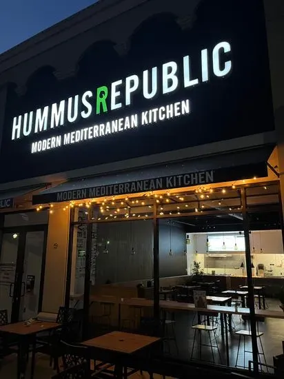 Hummus Republic