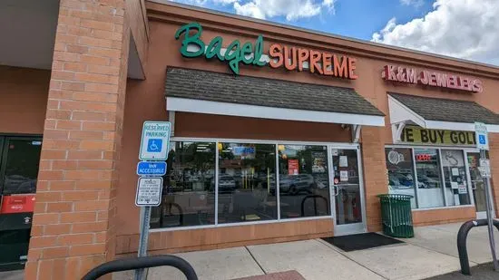 Bagel Supreme | Colonia (Inman Ave)