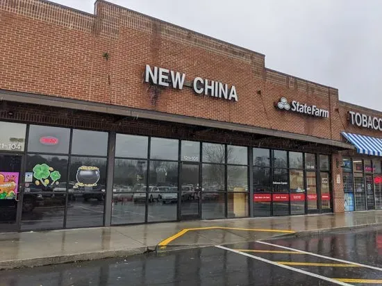 New China