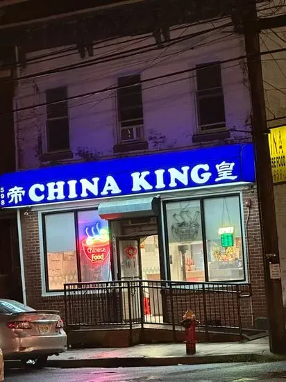 China King