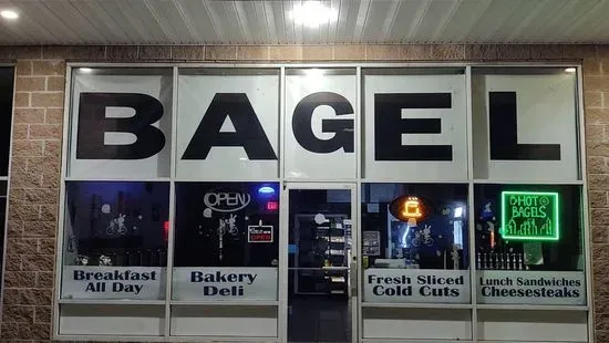 Broadway Giant Bagels