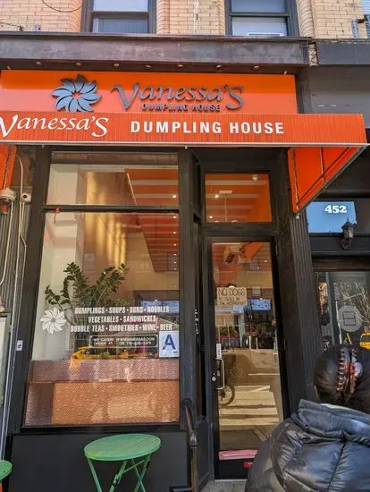 Vanessa's Dumpling House