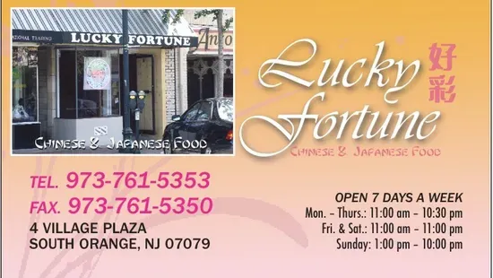 Lucky Fortune Chinese Food & Japanese Food Restaurant