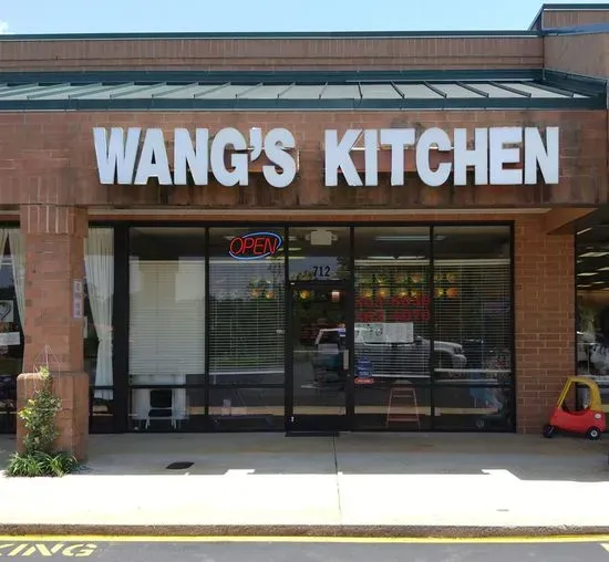 Wang's Kitchen