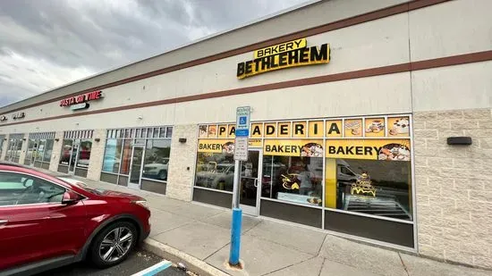 Bakery Bethlehem