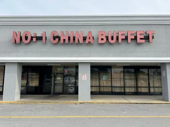 No.1 China Buffet