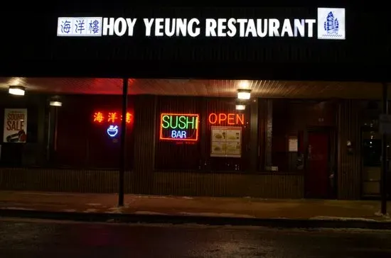 Hoy Yeung Restaurant