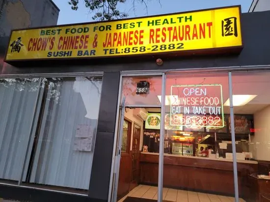 Chow's Chinese Restaurant