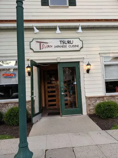 Tsuru Japanese Cuisine