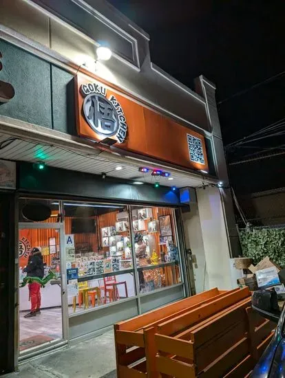 Goku Kitchen (Staten Island)