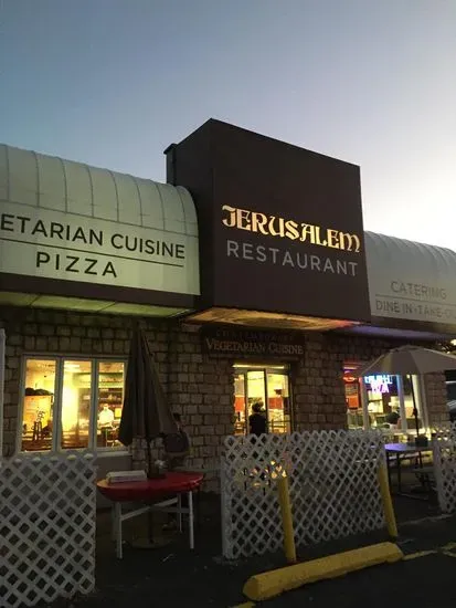 Jerusalem Restaurant