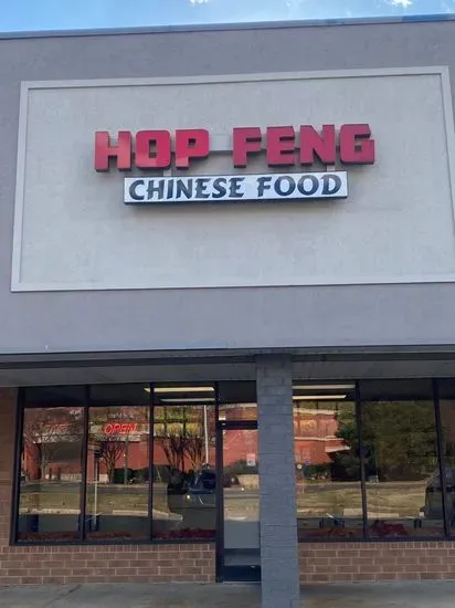 Hop Feng Kitchen