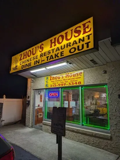 Zhou's House Chinese Restaurant