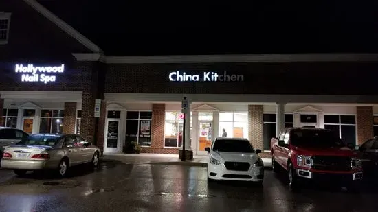 China Kitchen