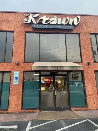 Kim's Restaurant at Kim's Asian Market