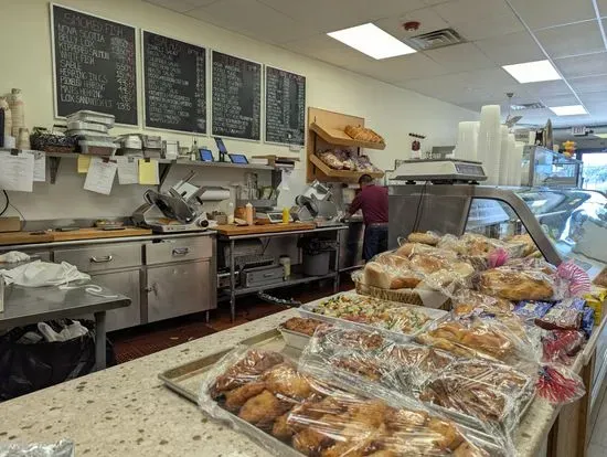 Foster Village Kosher Delicatessen