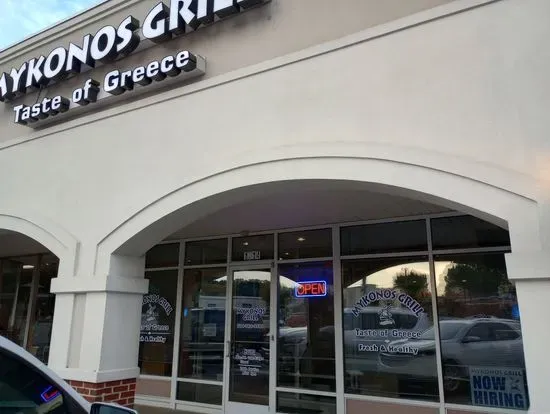 Mykonos Grill