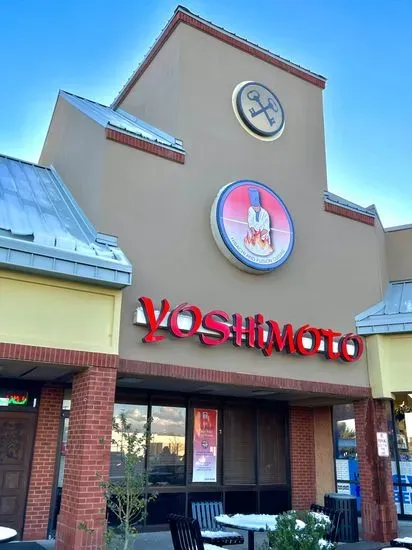 Yoshimoto Japanese Steakhouse