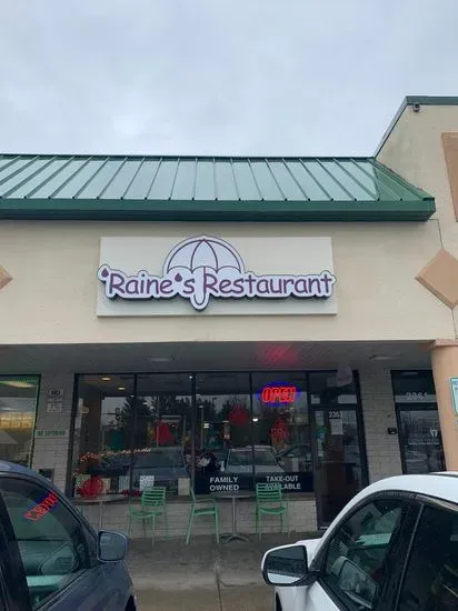 Raine’s Restaurant