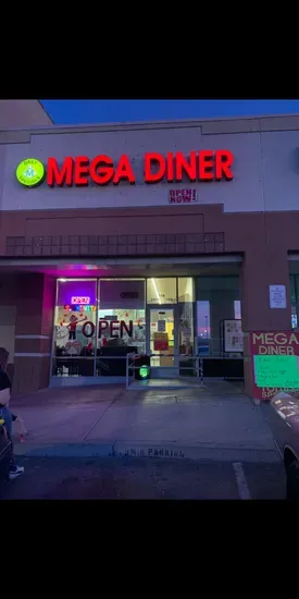 Mega Seafood Mexican Grill