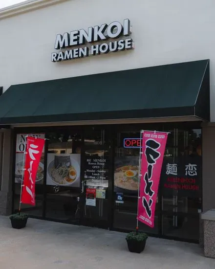 Menkoi Ramen House - Fayetteville