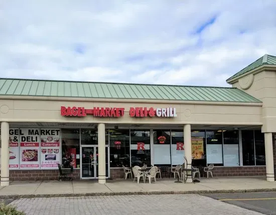 Bagel Market & Deli