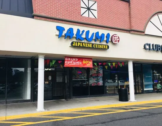 Takumi Japanese Restaurant