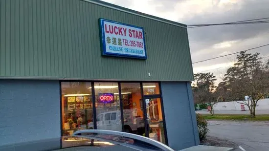 Lucky Star Chinese Food