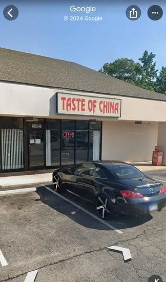 Taste of China Restaurant