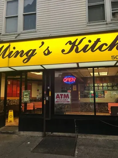 Ming's Kitchen