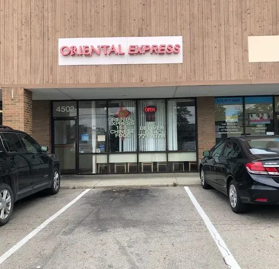 Oriental Express