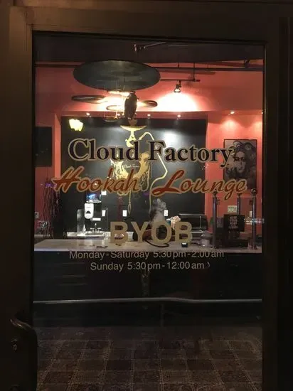 Cloud Factory Hookah Lounge