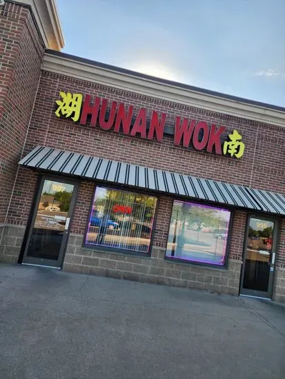 Hunan Wok