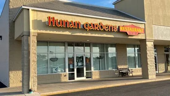 Hunan Gardens Findlay