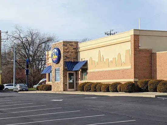 Skyline Chili