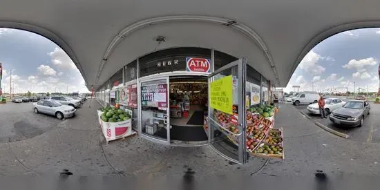 La Mega Michoacana Mexican Market