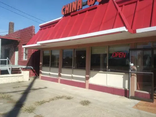 China Wok