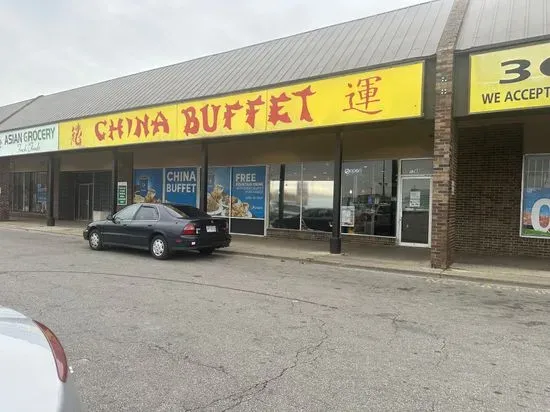 China Buffet