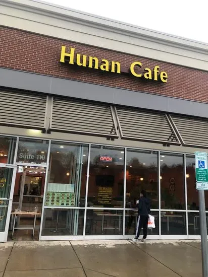 Hunan Cafe