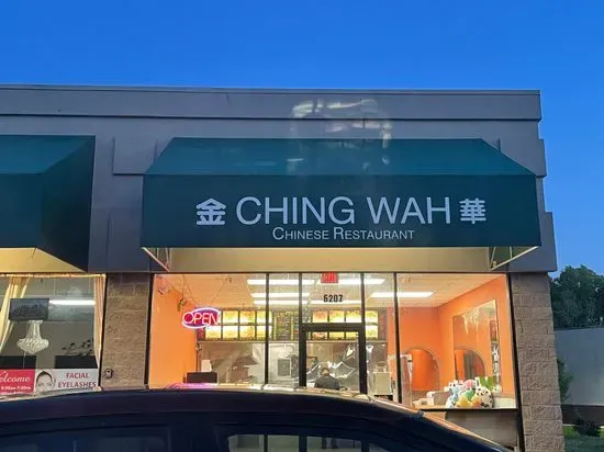 Ching Wah