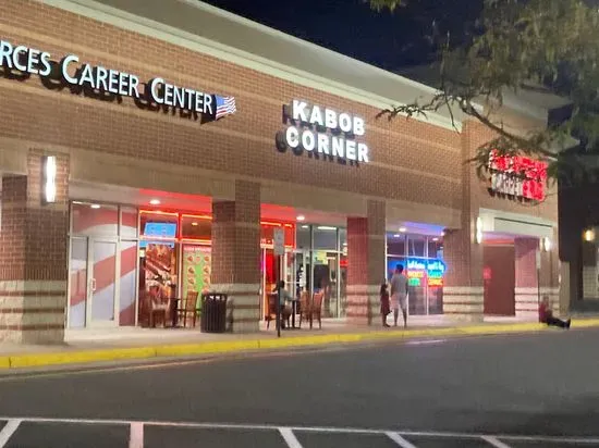 Kabob Corner of Stafford