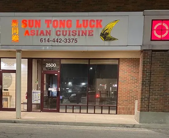 Sun Tong Luck Asian Cuisine