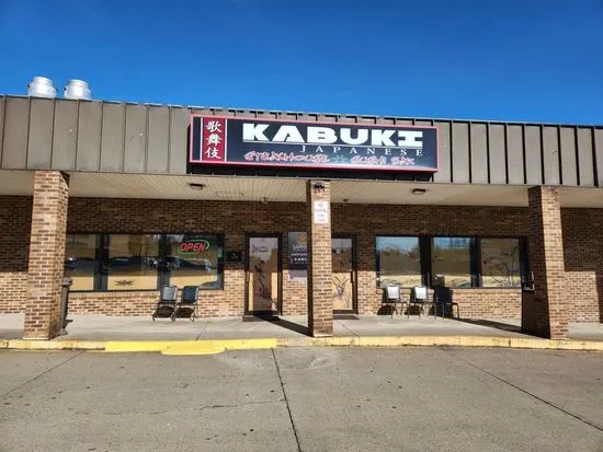 Kabuki