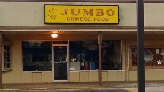 Jumbo Chinese Restaurant