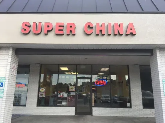 Super China