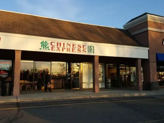 Chinese Express